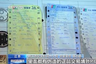 下载18新利体育客户端截图4