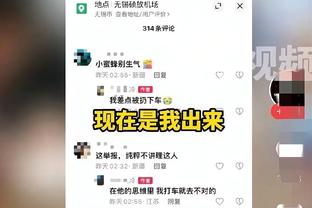 ?快船近30战25胜5负 创队史连续30场比赛最佳战绩！