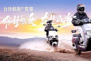 Haynes：湖人仍有意穆雷&谈判稍后会重启 鹈鹕已入局竞争