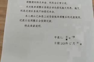 雷霆主帅：切特近三战不断学习经验 每次经历都会让他变得更好