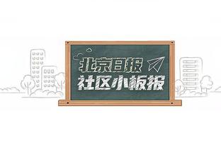 琼阿梅尼悠着点？安帅为姆巴佩话题降温：皇马球衣就是让球迷兴奋